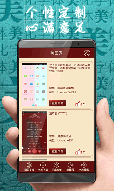 ʦ 2025° v8.12.4