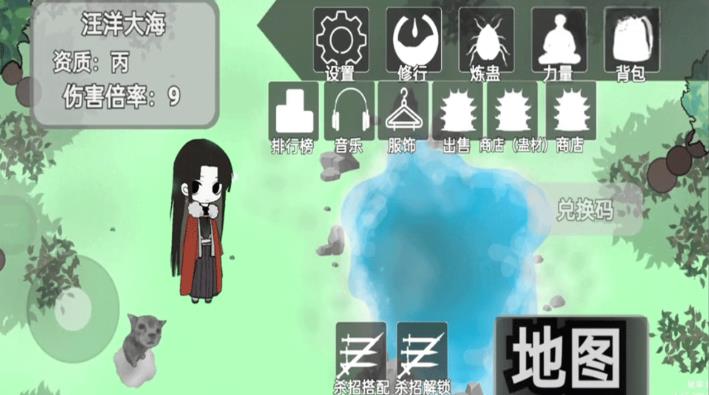 ƽ Ϸٷ v1.0
