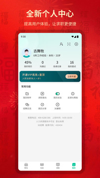 36Ƹ v1.7.0