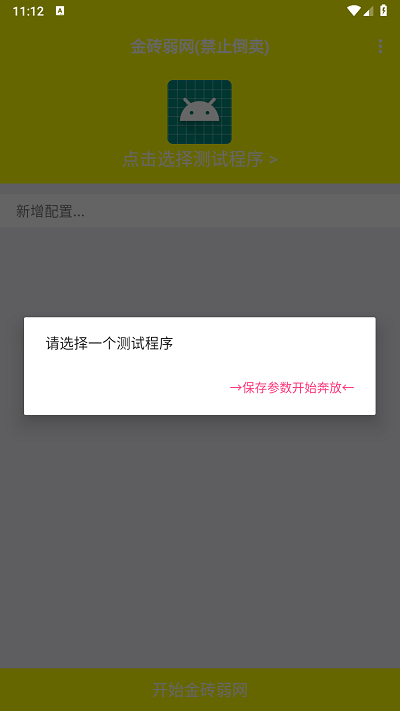 ש ޹ vש汾