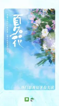 С˵Ķ ҳ v6.7.4