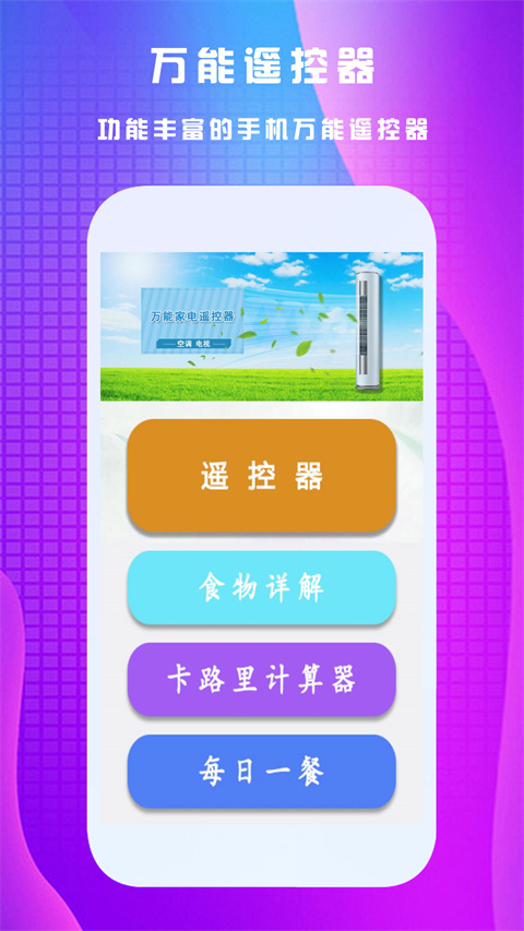 ң v3.8