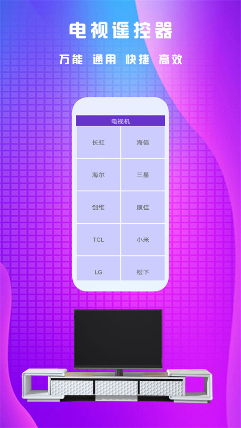 ң v3.8