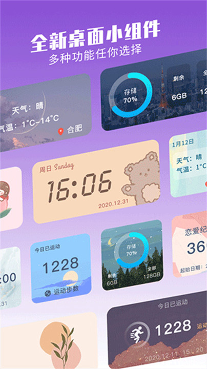 ħС ׿ v2.0.4