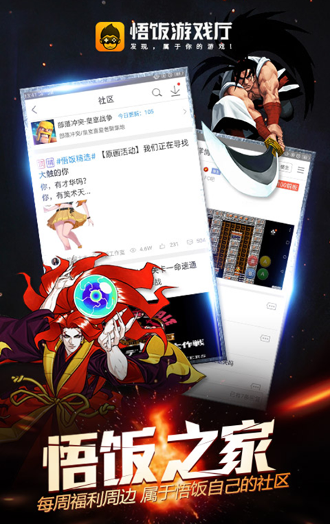 Ϸ ʵ֤ v5.0.5.0