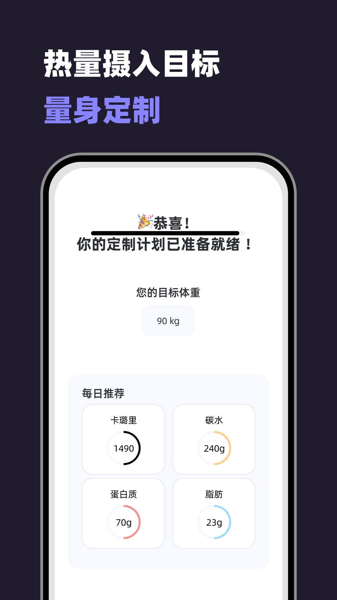 С v2.0.0