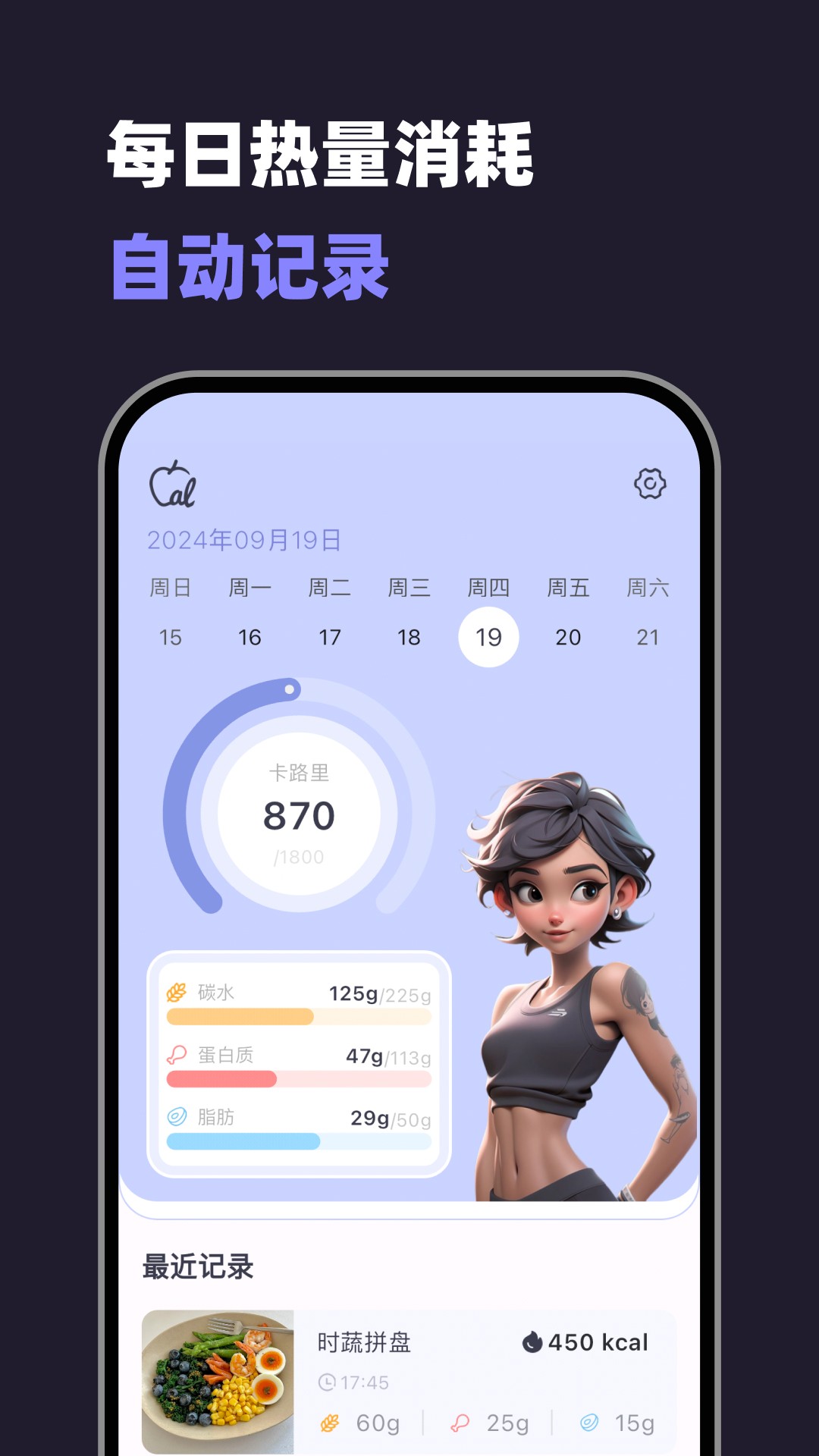 С v2.0.0