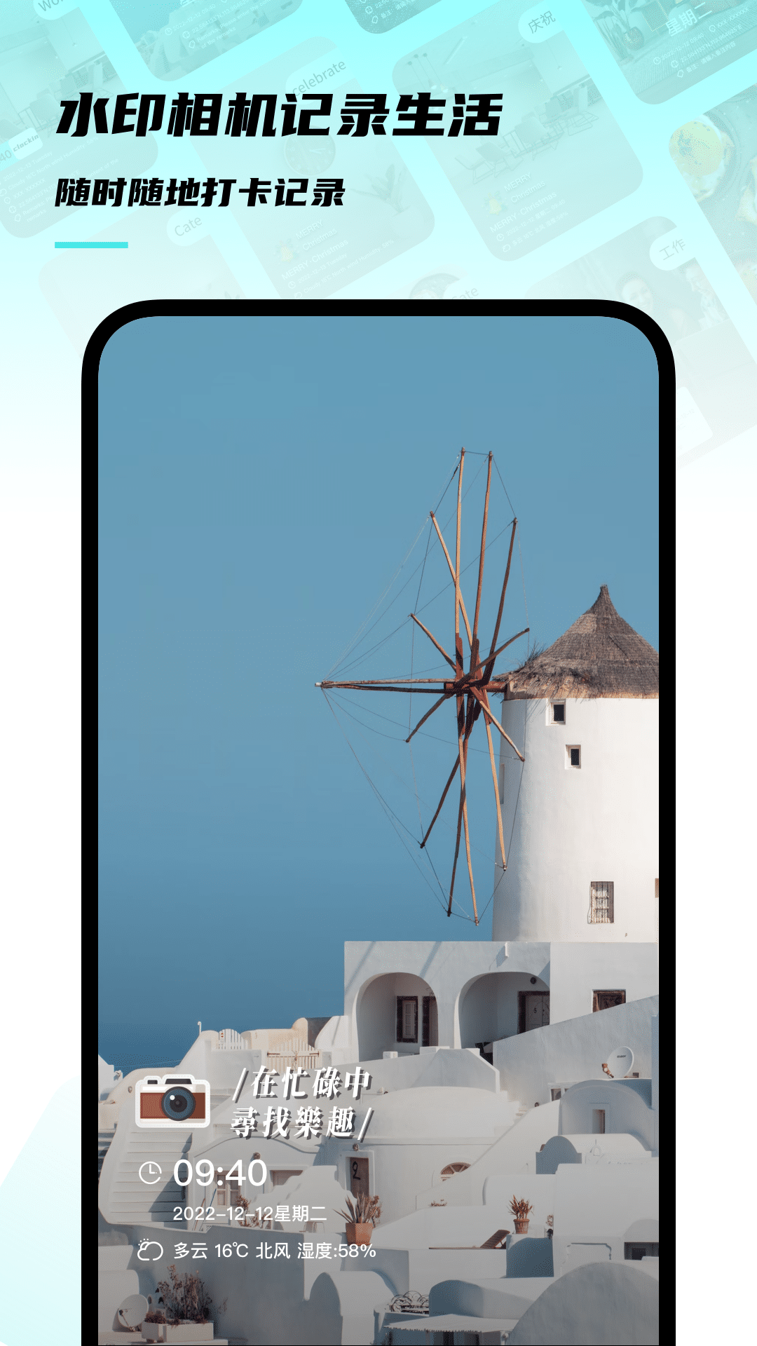 ʱص v1.0.4