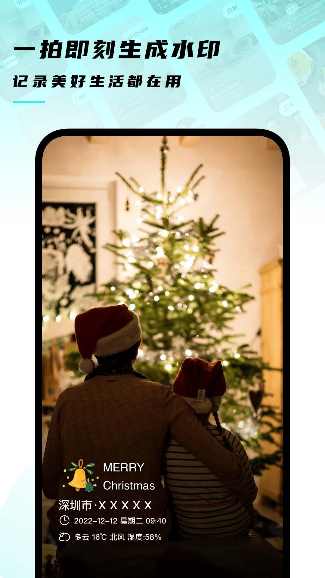 ʱص v1.0.4