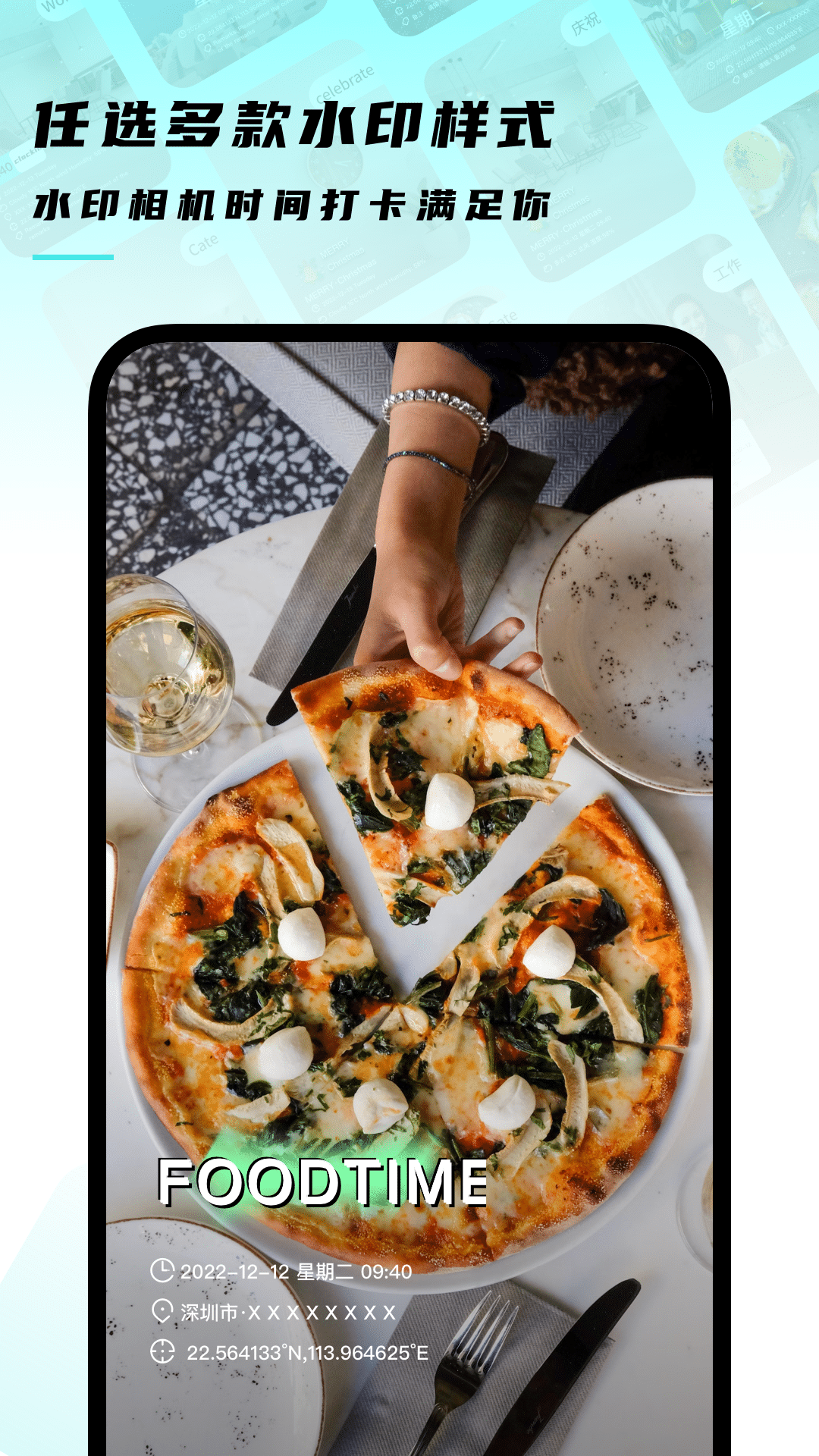 ʱص v1.0.4