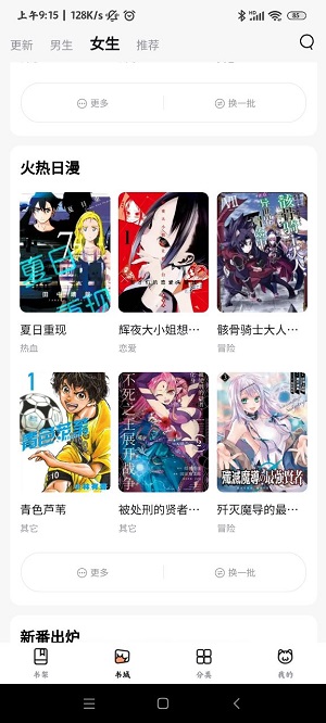   v1.4