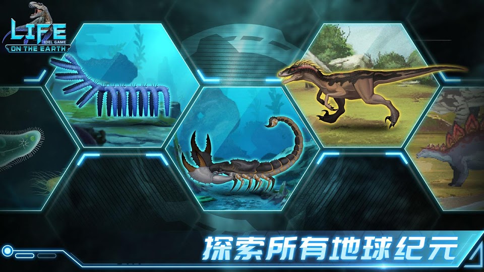 ʷ 2025° v1.0.4