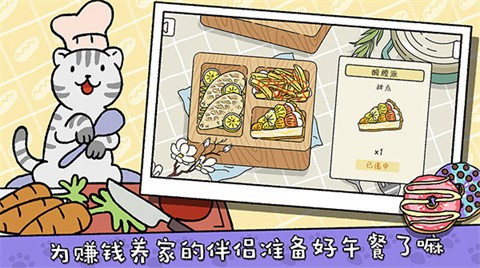 լ ޽Ұ v1.8.7