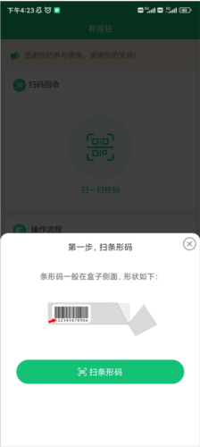 е v1.1.5