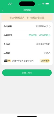 е ̺ v1.1.5