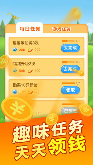  ޹ v1.3