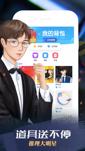  ٷ v3.47.1