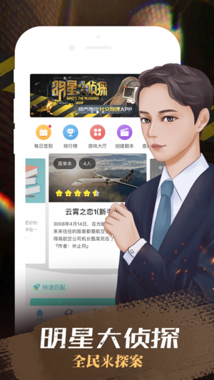  ٷ v3.47.1