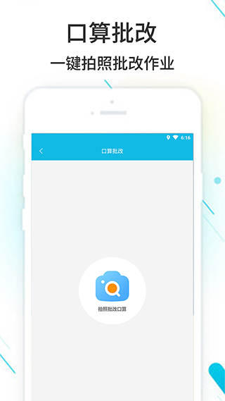 ҵ 2025° v3.8.38.2
