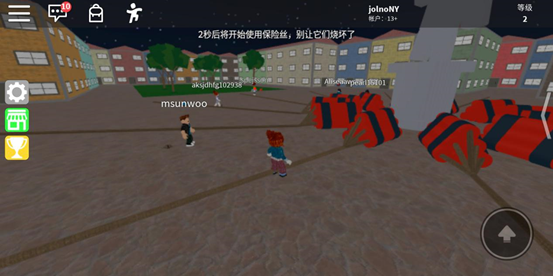 roblox ׿° v2.438.407206
