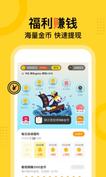 üС˵ vip v5.4.3.1