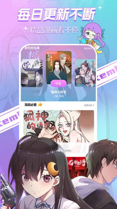   v1.33