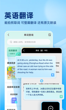 ҵ appղҵ v14.34.0