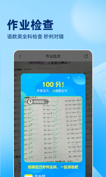ҵ appղҵ v14.34.0