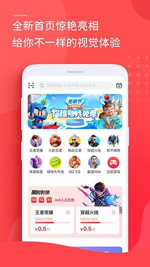   v7.2.0.2