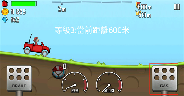 ɽ1 ԭعٷ v1.64.3