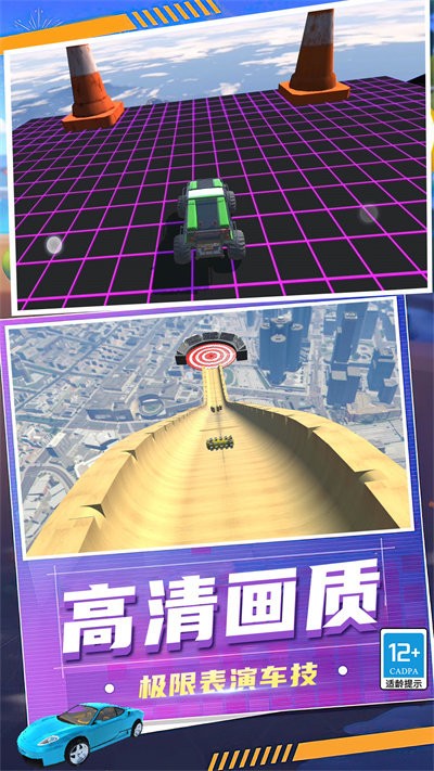 ŭɳʻ Ѱ v1.0.1129