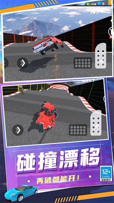 ŭɳʻ Ѱ v1.0.1129