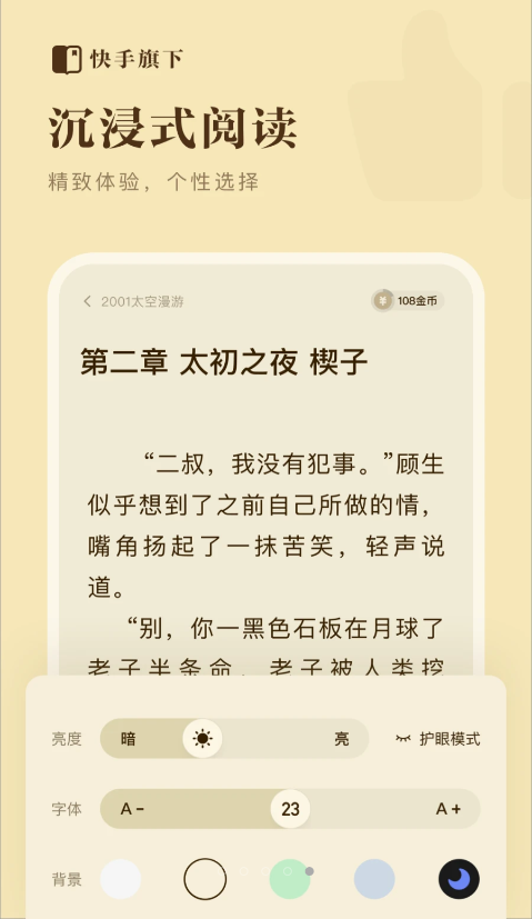 С˵ ذװֻ°汾 v1.21.0.92