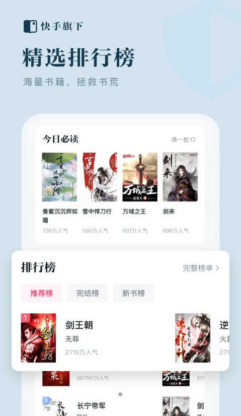 С˵ ذװֻ°汾 v1.21.0.92