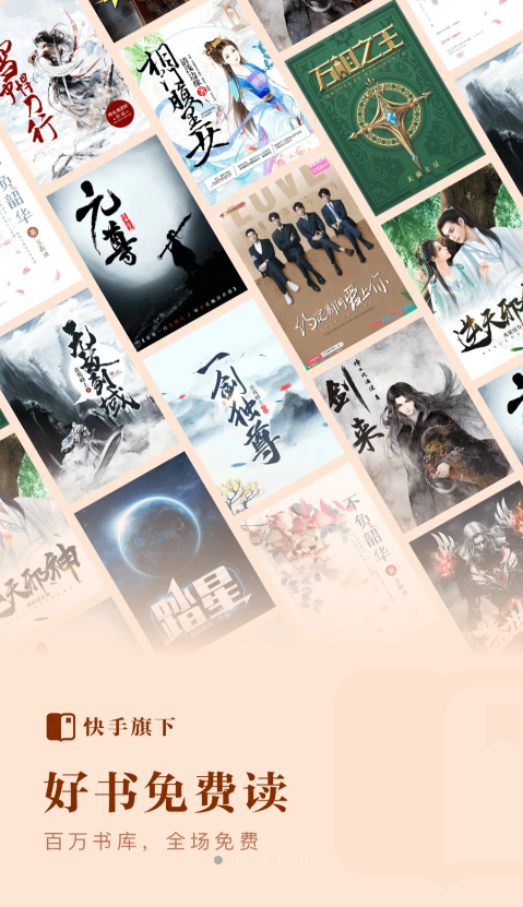 С˵ ذװֻ°汾 v1.21.0.92
