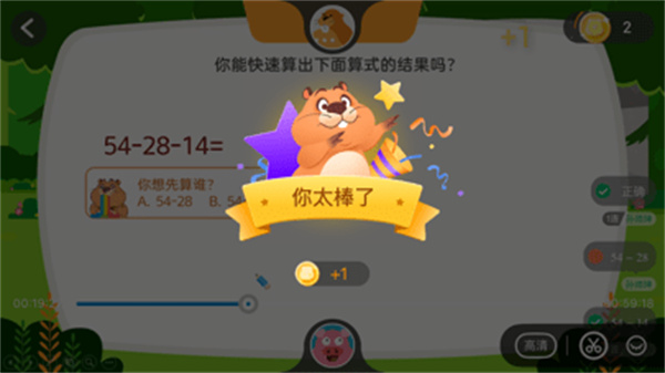 ׸ v1.2.4