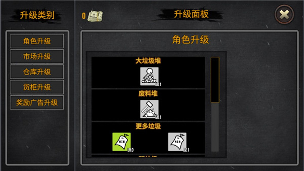 ģ  v1.26