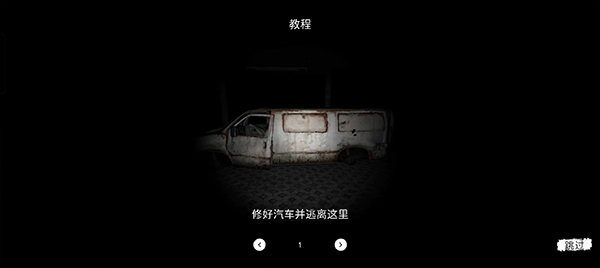  v1.0.34