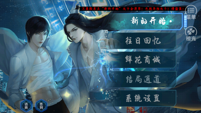 ΨҶ v2.15