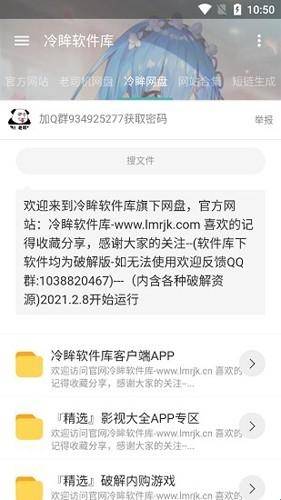  2025°汾ذװ v10.0