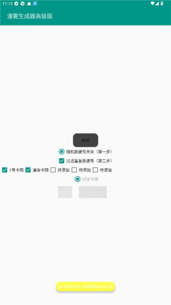  Ѱ v1.1