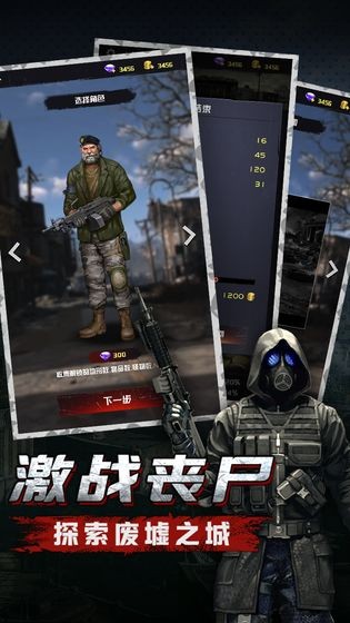 ĩԡѪս ׿ v1.11.89