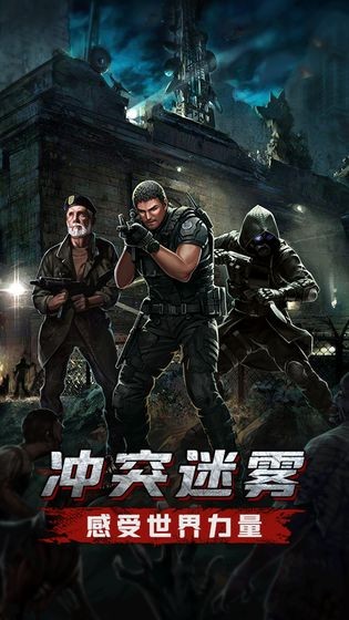 ĩԡѪս ׿ v1.11.89