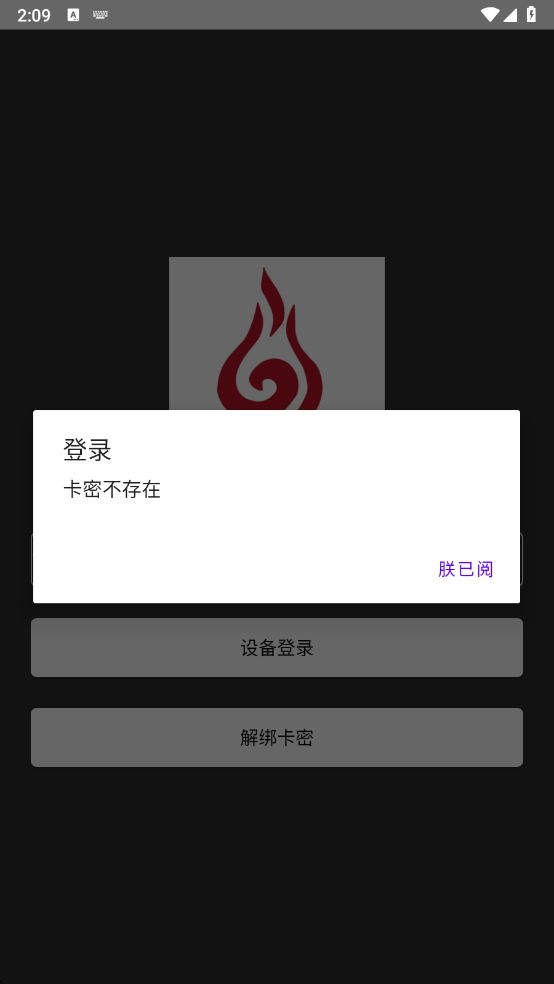 ֱװ v16v2.0°汾 v16