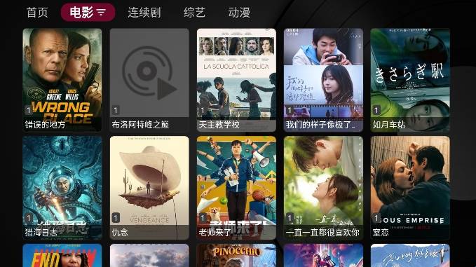 Сƻ 1.5.9ٷʽ v1.5.9