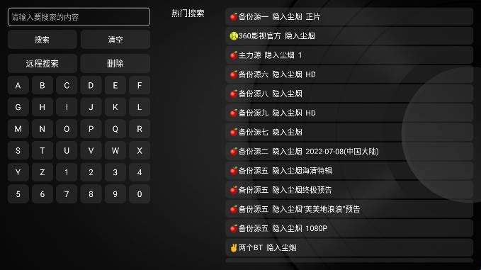 СƻӰ Ѱ v1.1.3