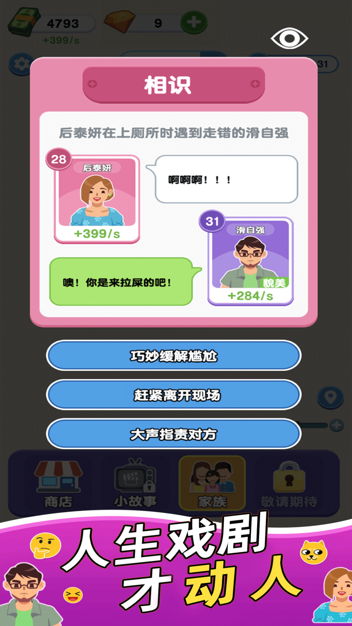  v1.0.0.0