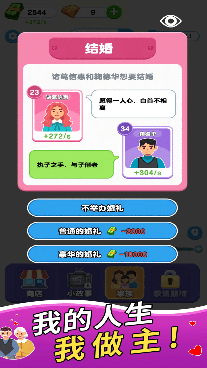  v1.0.0.0