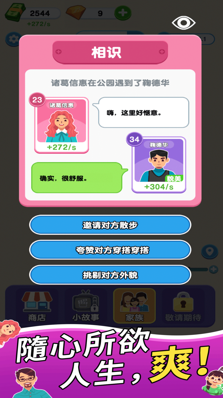  v1.0.0.0