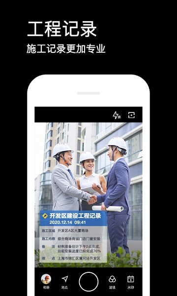ˮӡ ޸Ķλʱ v4.3.0.674